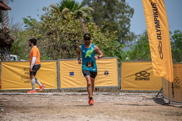Buy your photos of the eventBota Pra Correr Pantanal on Fotop