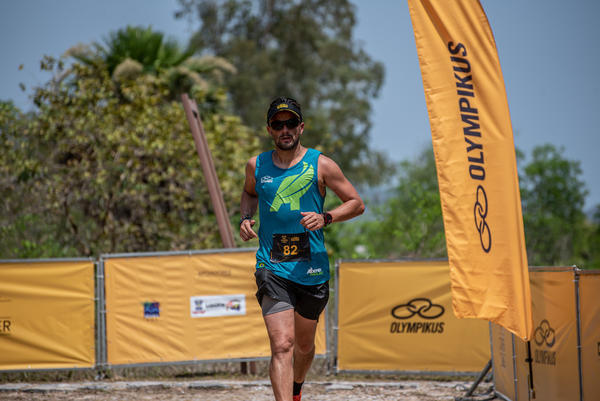 Buy your photos of the eventBota Pra Correr Pantanal on Fotop