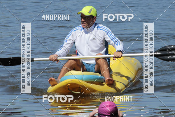 Compra tus fotos del eventoREVEZAMENTO 10K DE NATA��O JULIO VICU�A En Fotop