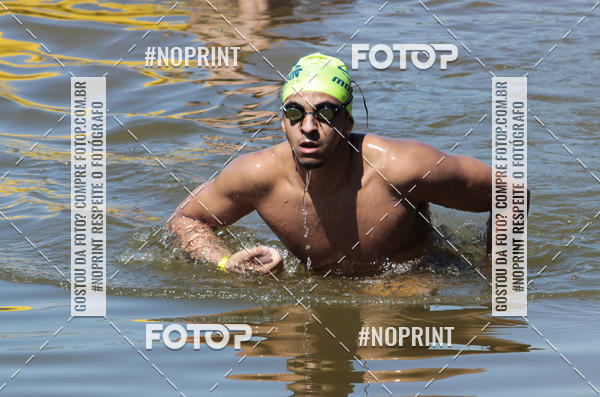 Compra tus fotos del eventoREVEZAMENTO 10K DE NATA��O JULIO VICU�A En Fotop