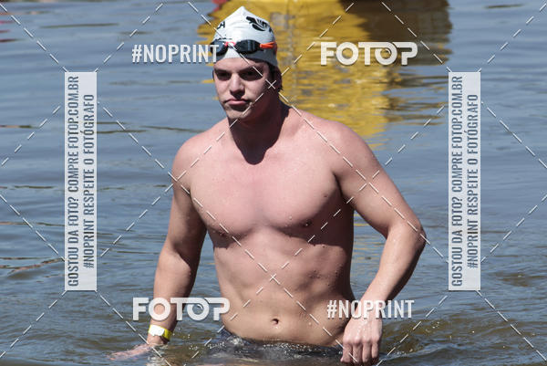 Compra tus fotos del eventoREVEZAMENTO 10K DE NATA��O JULIO VICU�A En Fotop