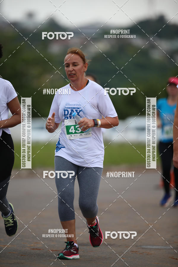 Achetez vos photos de l'vnementCircuito Poa Day Run sur Fotop