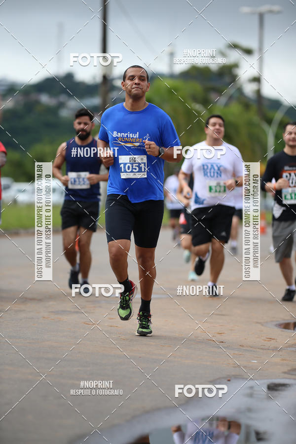 Acquista le foto dell'eventoCircuito Poa Day Run in Fotop
