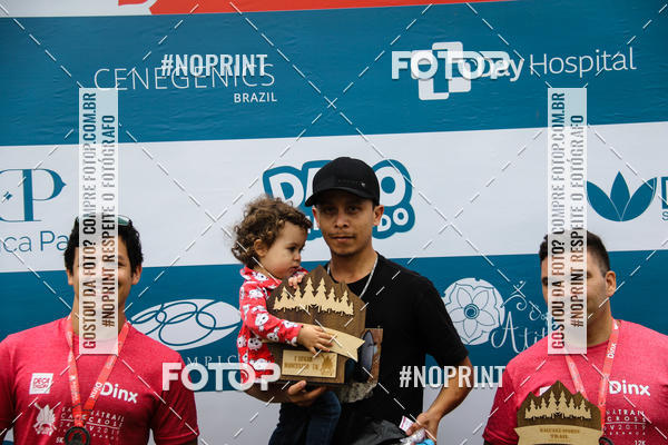 Compre suas fotos do eventoKaluan� Trail e Canicross - Irisphoto no Fotop