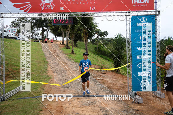 Buy your photos of the eventKaluan� Trail e Canicross - Irisphoto on Fotop