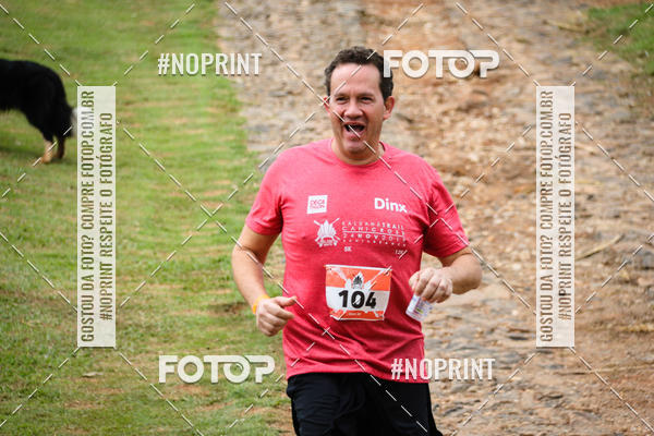 Buy your photos of the eventKaluan� Trail e Canicross - Irisphoto on Fotop