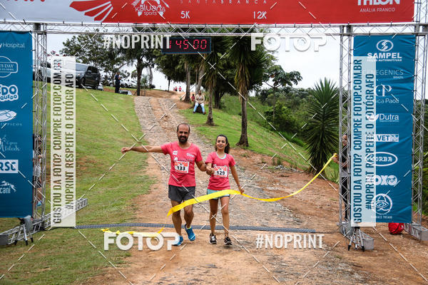 Acquista le foto dell'eventoKaluan� Trail e Canicross - Irisphoto in Fotop