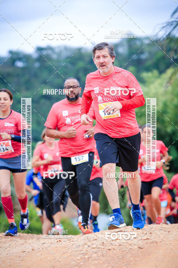 Buy your photos of the eventKaluan� Trail e Canicross - Irisphoto on Fotop