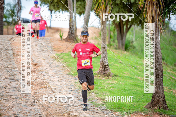 Compra tus fotos del eventoKaluan Trail e Canicross En Fotop