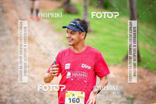 Compra tus fotos del eventoKaluan Trail e Canicross En Fotop