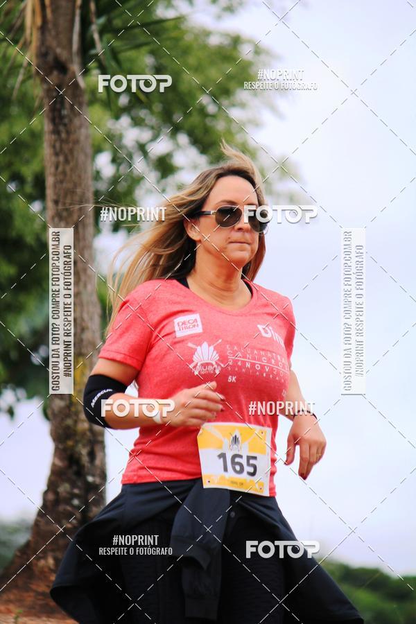 Acquista le foto dell'eventoKaluan� Trail e Canicross - Irisphoto in Fotop