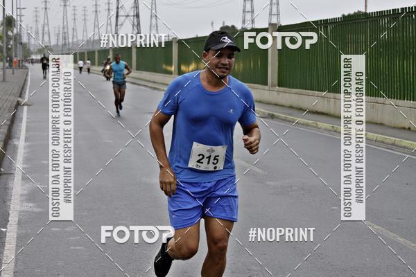 Compre as suas fotos do eventoREI E RAINHA DO ASFALTO CORRIDA E CAMINHADA no Fotop