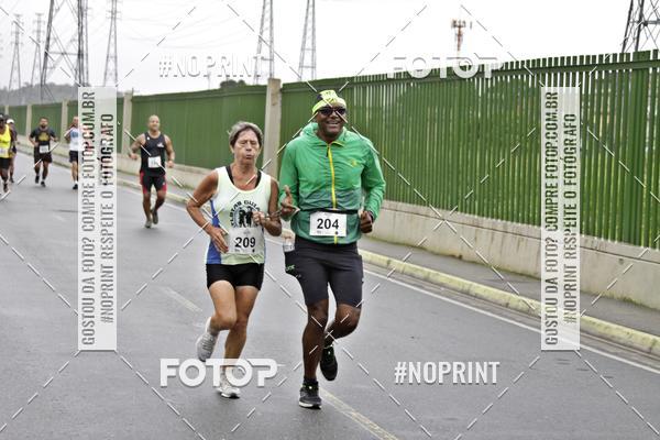 Compre suas fotos do eventoREI E RAINHA DO ASFALTO CORRIDA E CAMINHADA no Fotop