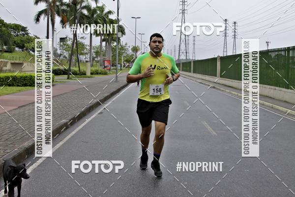 Buy your photos of the eventREI E RAINHA DO ASFALTO CORRIDA E CAMINHADA on Fotop
