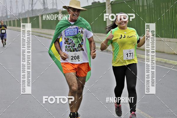 Buy your photos of the eventREI E RAINHA DO ASFALTO CORRIDA E CAMINHADA on Fotop