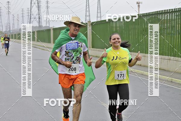 Buy your photos of the eventREI E RAINHA DO ASFALTO CORRIDA E CAMINHADA on Fotop