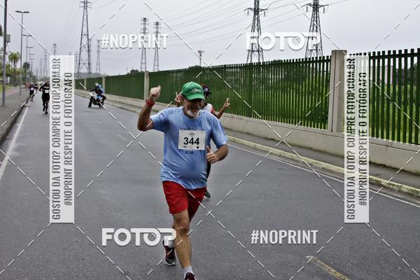 Compre as suas fotos do eventoREI E RAINHA DO ASFALTO CORRIDA E CAMINHADA no Fotop