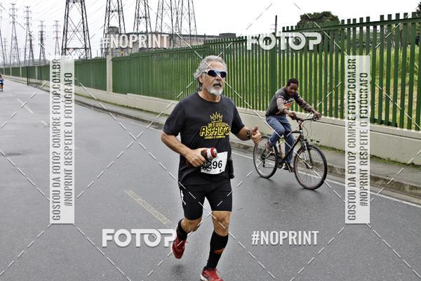 Buy your photos of the eventREI E RAINHA DO ASFALTO CORRIDA E CAMINHADA on Fotop
