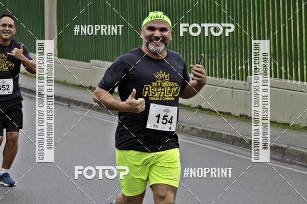 Compre as suas fotos do eventoREI E RAINHA DO ASFALTO CORRIDA E CAMINHADA no Fotop
