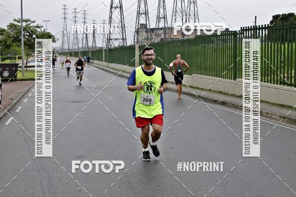 Buy your photos of the eventREI E RAINHA DO ASFALTO CORRIDA E CAMINHADA on Fotop