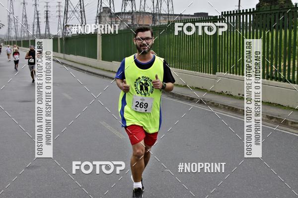 Buy your photos of the eventREI E RAINHA DO ASFALTO CORRIDA E CAMINHADA on Fotop
