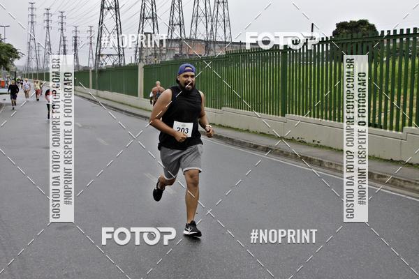 Buy your photos of the eventREI E RAINHA DO ASFALTO CORRIDA E CAMINHADA on Fotop