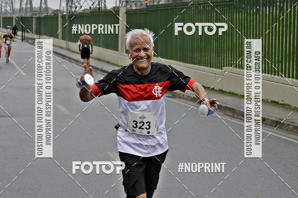 Buy your photos of the eventREI E RAINHA DO ASFALTO CORRIDA E CAMINHADA on Fotop