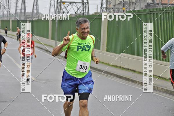 Buy your photos of the eventREI E RAINHA DO ASFALTO CORRIDA E CAMINHADA on Fotop