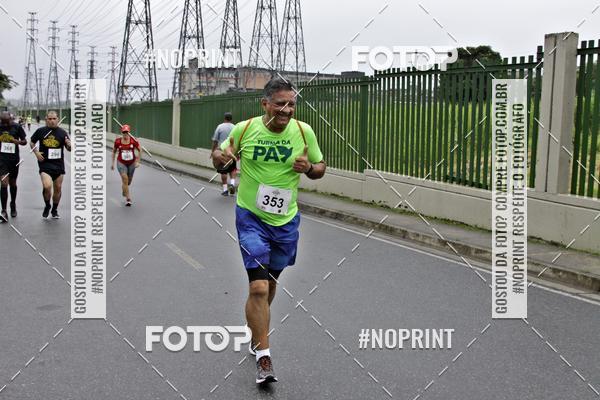 Buy your photos of the eventREI E RAINHA DO ASFALTO CORRIDA E CAMINHADA on Fotop
