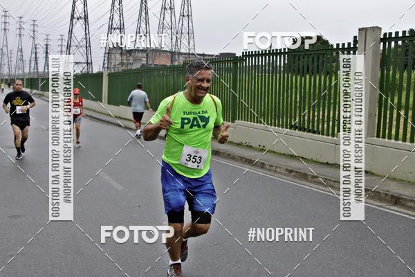 Buy your photos of the eventREI E RAINHA DO ASFALTO CORRIDA E CAMINHADA on Fotop
