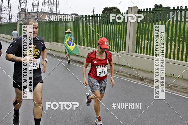 Buy your photos of the eventREI E RAINHA DO ASFALTO CORRIDA E CAMINHADA on Fotop