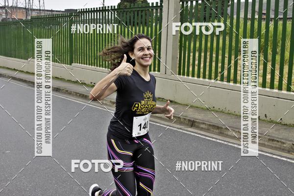 Buy your photos of the eventREI E RAINHA DO ASFALTO CORRIDA E CAMINHADA on Fotop