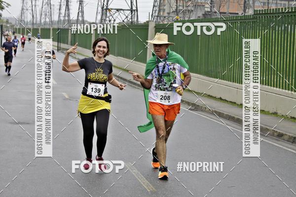 Buy your photos of the eventREI E RAINHA DO ASFALTO CORRIDA E CAMINHADA on Fotop