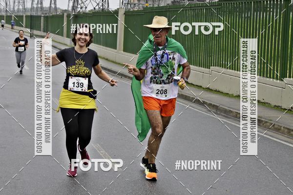 Buy your photos of the eventREI E RAINHA DO ASFALTO CORRIDA E CAMINHADA on Fotop