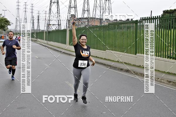 Buy your photos of the eventREI E RAINHA DO ASFALTO CORRIDA E CAMINHADA on Fotop