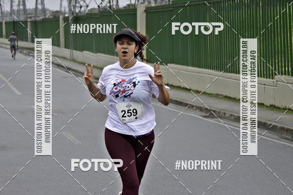 Buy your photos of the eventREI E RAINHA DO ASFALTO CORRIDA E CAMINHADA on Fotop