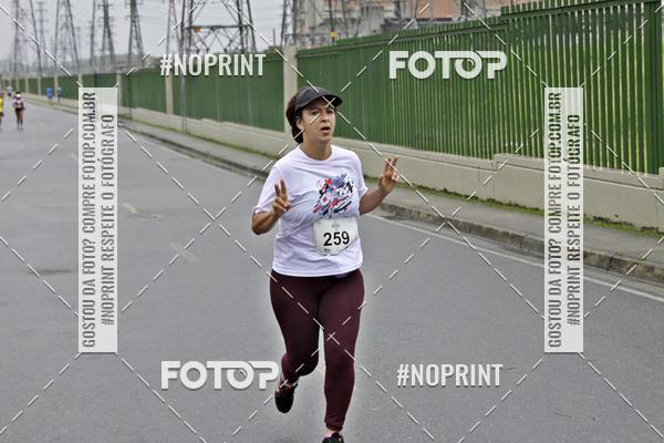 Buy your photos of the eventREI E RAINHA DO ASFALTO CORRIDA E CAMINHADA on Fotop