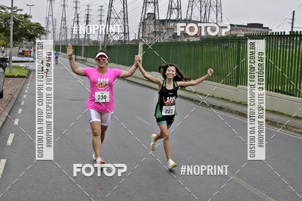 Buy your photos of the eventREI E RAINHA DO ASFALTO CORRIDA E CAMINHADA on Fotop