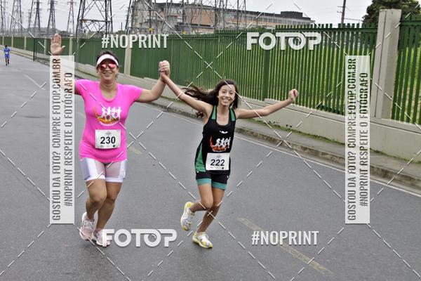 Buy your photos of the eventREI E RAINHA DO ASFALTO CORRIDA E CAMINHADA on Fotop