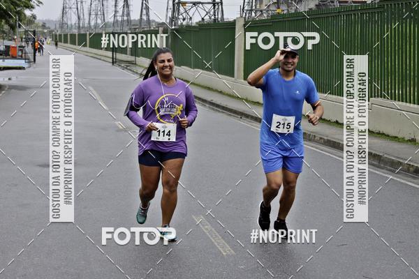 Buy your photos of the eventREI E RAINHA DO ASFALTO CORRIDA E CAMINHADA on Fotop