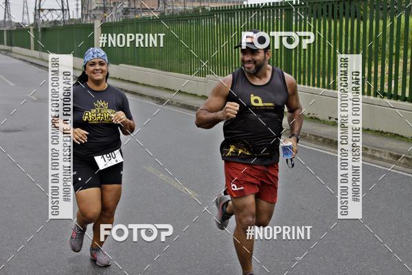 Buy your photos of the eventREI E RAINHA DO ASFALTO CORRIDA E CAMINHADA on Fotop