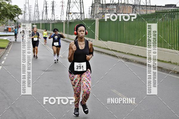 Buy your photos of the eventREI E RAINHA DO ASFALTO CORRIDA E CAMINHADA on Fotop