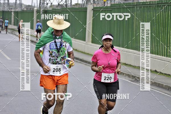 Buy your photos of the eventREI E RAINHA DO ASFALTO CORRIDA E CAMINHADA on Fotop