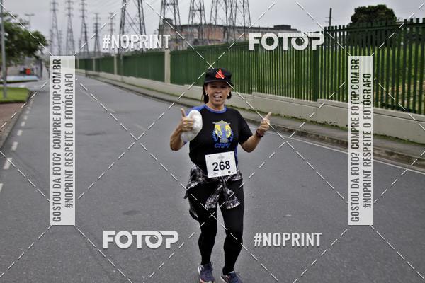 Buy your photos of the eventREI E RAINHA DO ASFALTO CORRIDA E CAMINHADA on Fotop