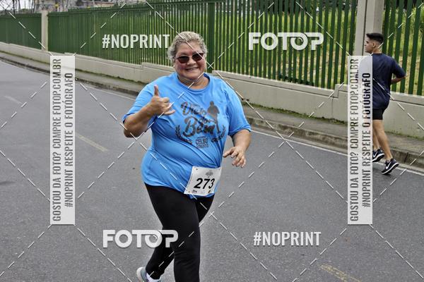 Buy your photos of the eventREI E RAINHA DO ASFALTO CORRIDA E CAMINHADA on Fotop