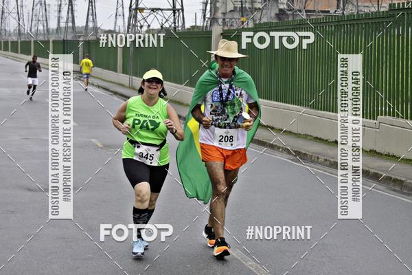 Buy your photos of the eventREI E RAINHA DO ASFALTO CORRIDA E CAMINHADA on Fotop