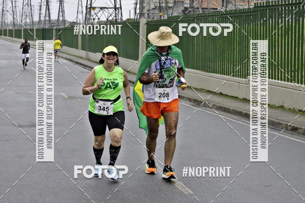 Buy your photos of the eventREI E RAINHA DO ASFALTO CORRIDA E CAMINHADA on Fotop
