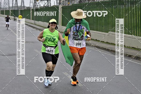 Buy your photos of the eventREI E RAINHA DO ASFALTO CORRIDA E CAMINHADA on Fotop