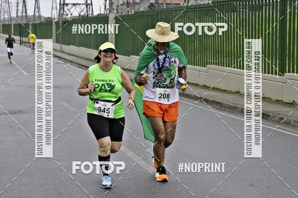 Buy your photos of the eventREI E RAINHA DO ASFALTO CORRIDA E CAMINHADA on Fotop