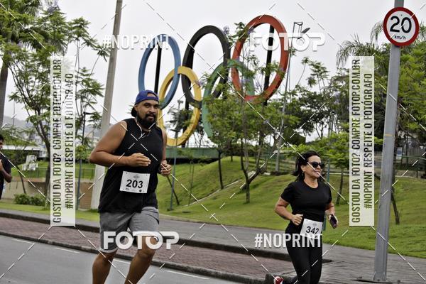 Buy your photos of the eventREI E RAINHA DO ASFALTO CORRIDA E CAMINHADA on Fotop